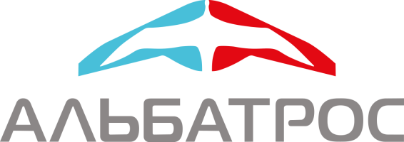 Exam.Albatros